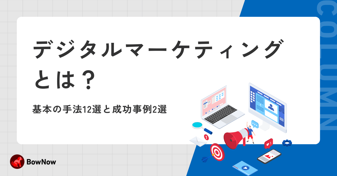 てじたるけい ふくまり