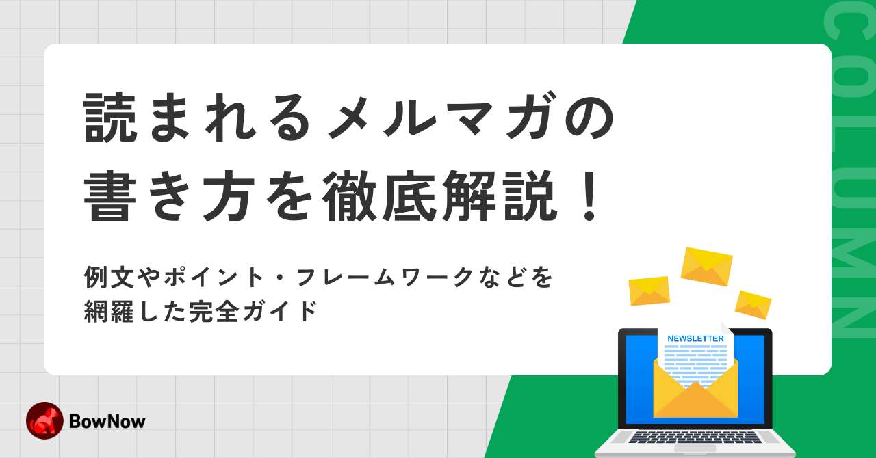 商品名：【確認用】本文：○様確認用の商品です本文：○様確認
