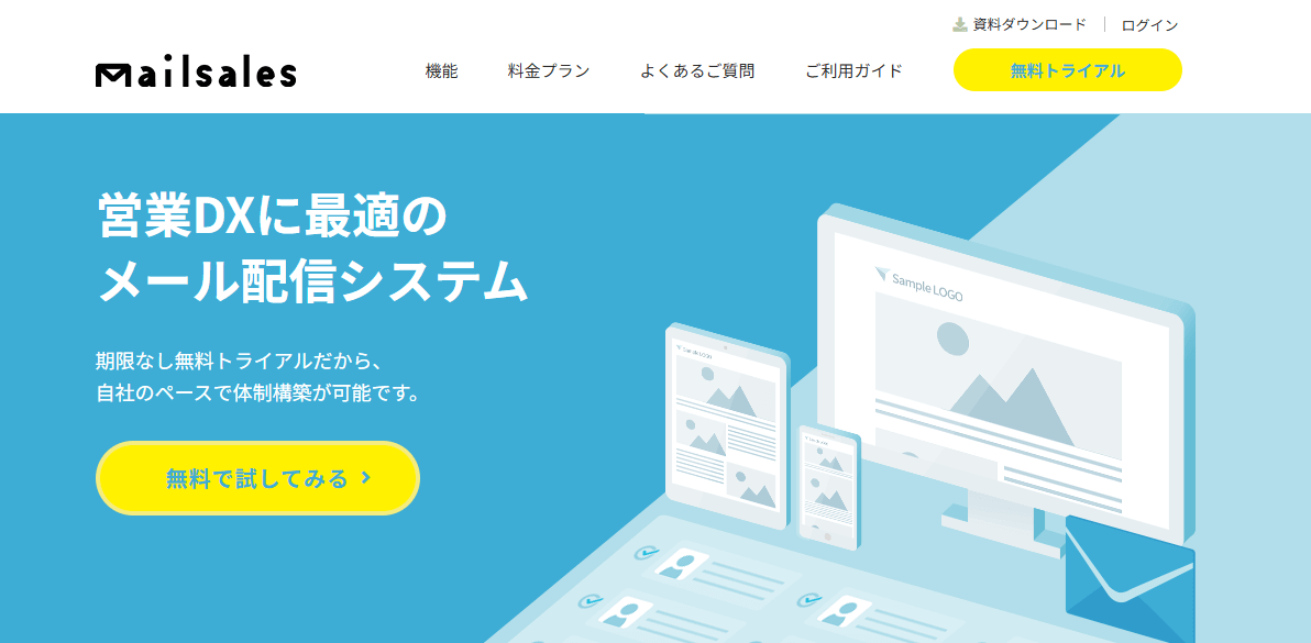 Mailsales